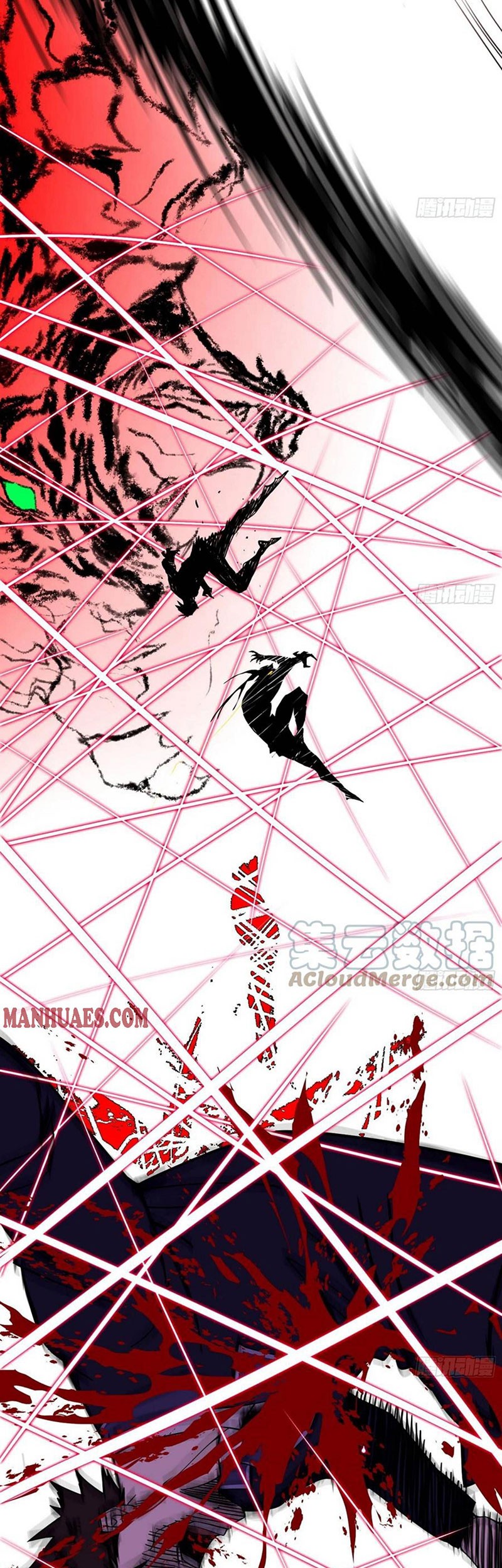 I’m An Evil God Chapter 186 Gambar 14