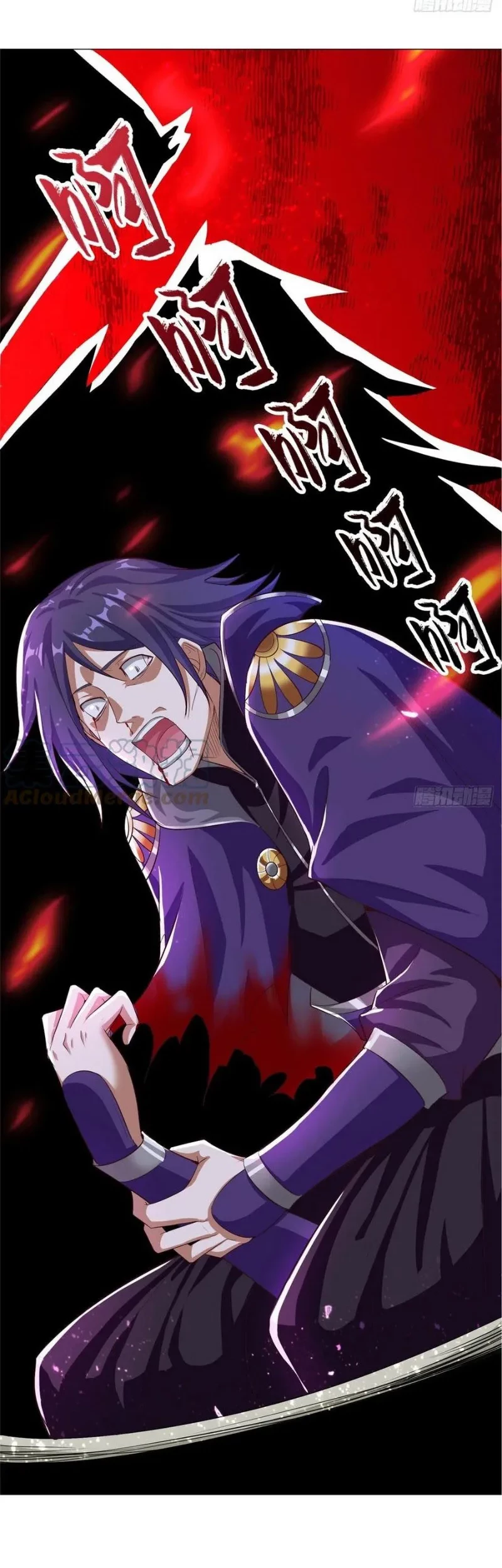 Dragon Master Chapter 75 Gambar 15