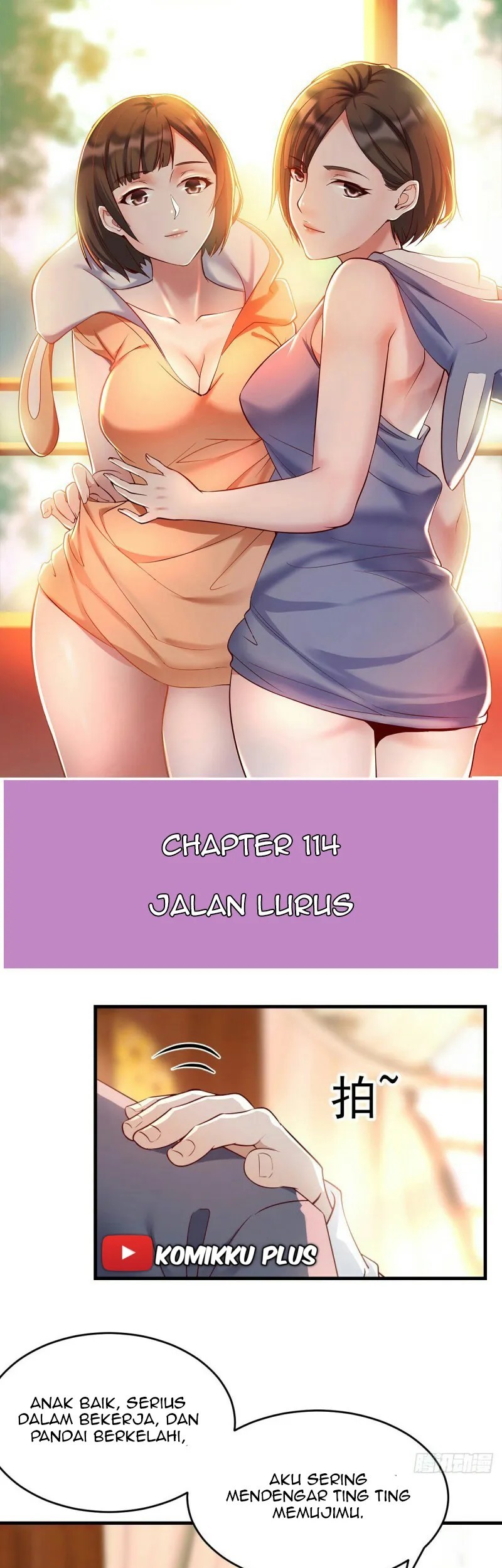 Manhua I Have Twin Girlfriends Chapter 114 gambar nomor 2