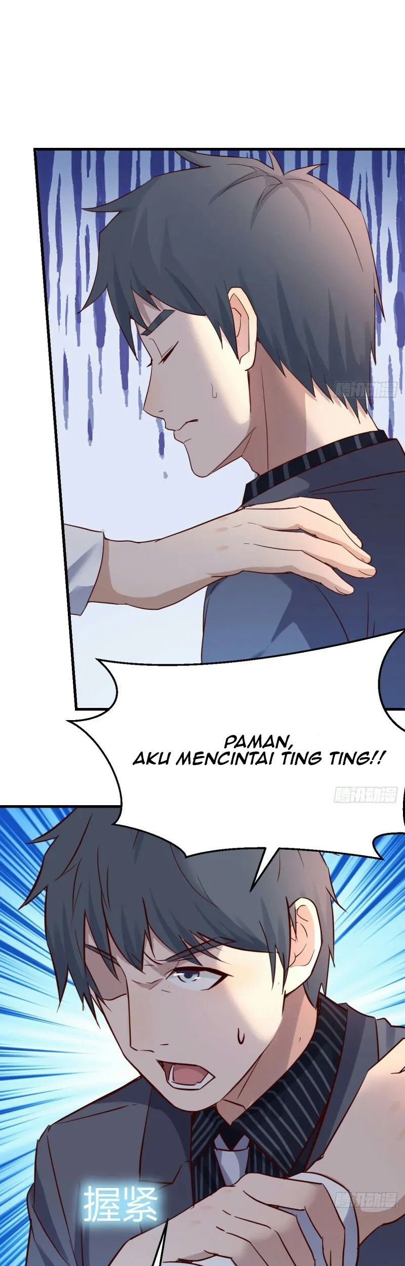 I Have Twin Girlfriends Chapter 116 Gambar 24