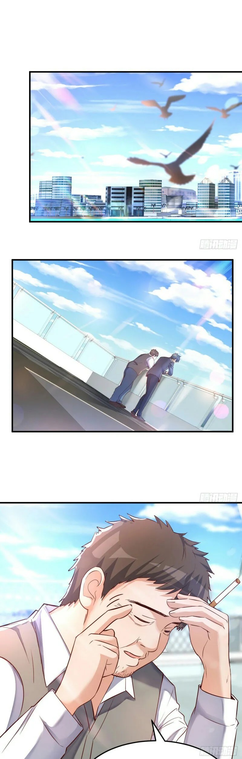 I Have Twin Girlfriends Chapter 116 Gambar 6