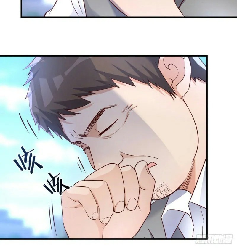 I Have Twin Girlfriends Chapter 116 Gambar 10