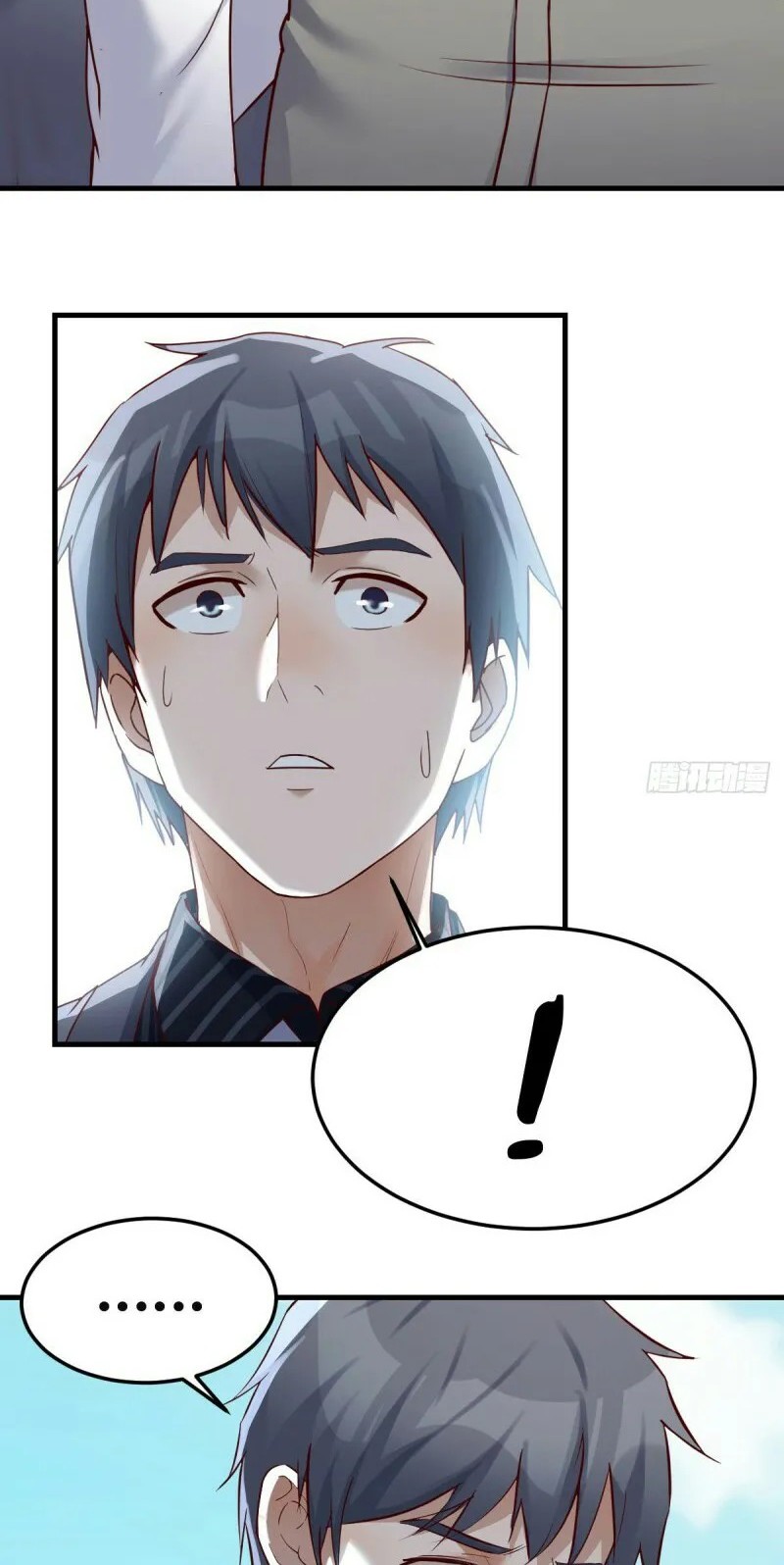 I Have Twin Girlfriends Chapter 116 Gambar 15