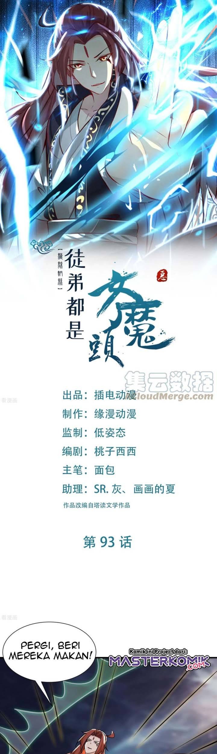 Manhua Apprentices Are All Female Devil Chapter 93 gambar nomor 2