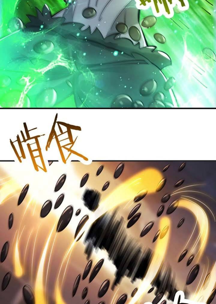 Apprentices Are All Female Devil Chapter 93 Gambar 4