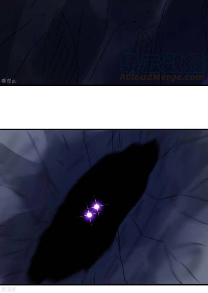 Apprentices Are All Female Devil Chapter 93 Gambar 13