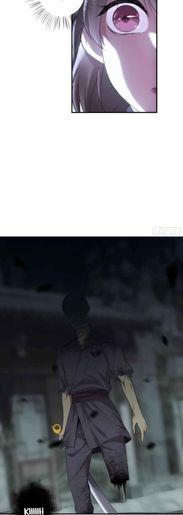 Strongest System Yan Luo Chapter 104 Gambar 14