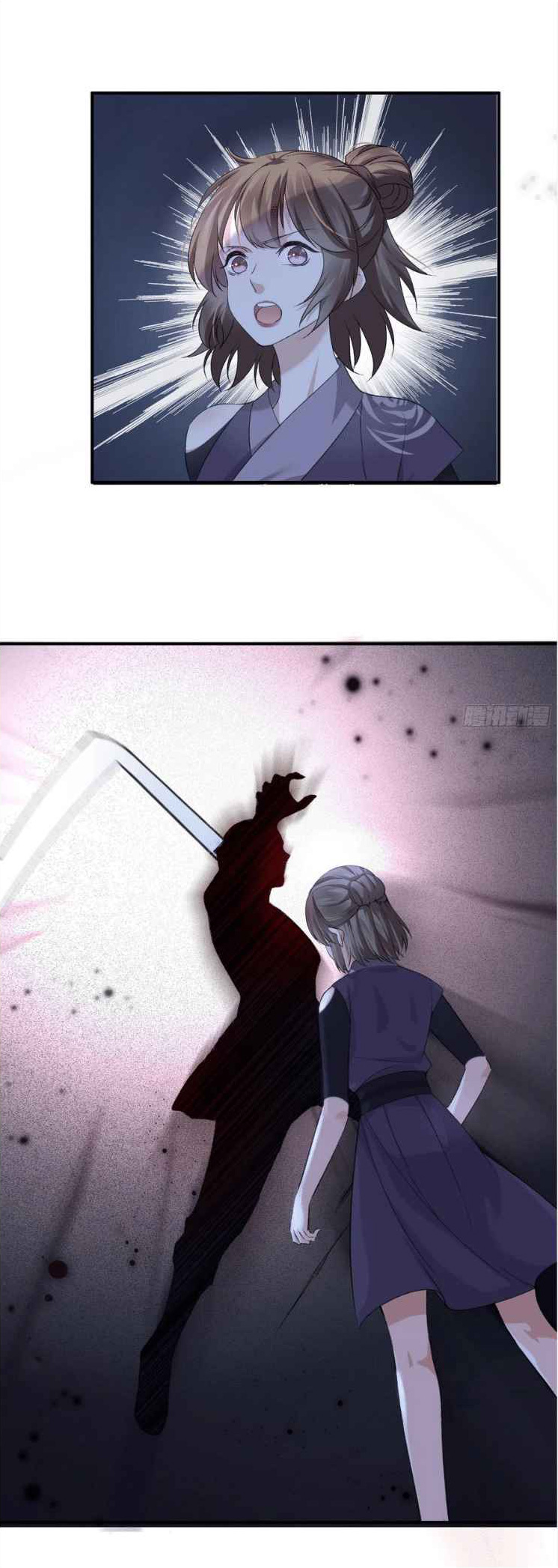 Strongest System Yan Luo Chapter 104 Gambar 17