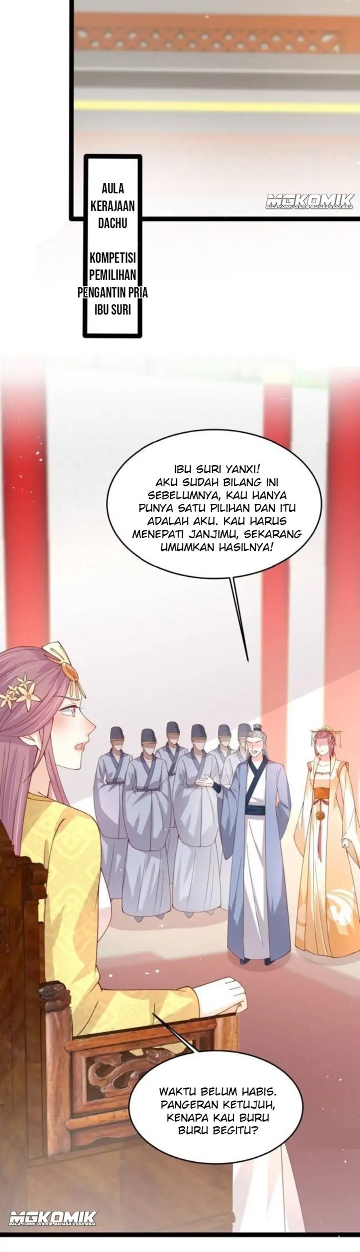 Pupillary Master Chapter 238 Gambar 33