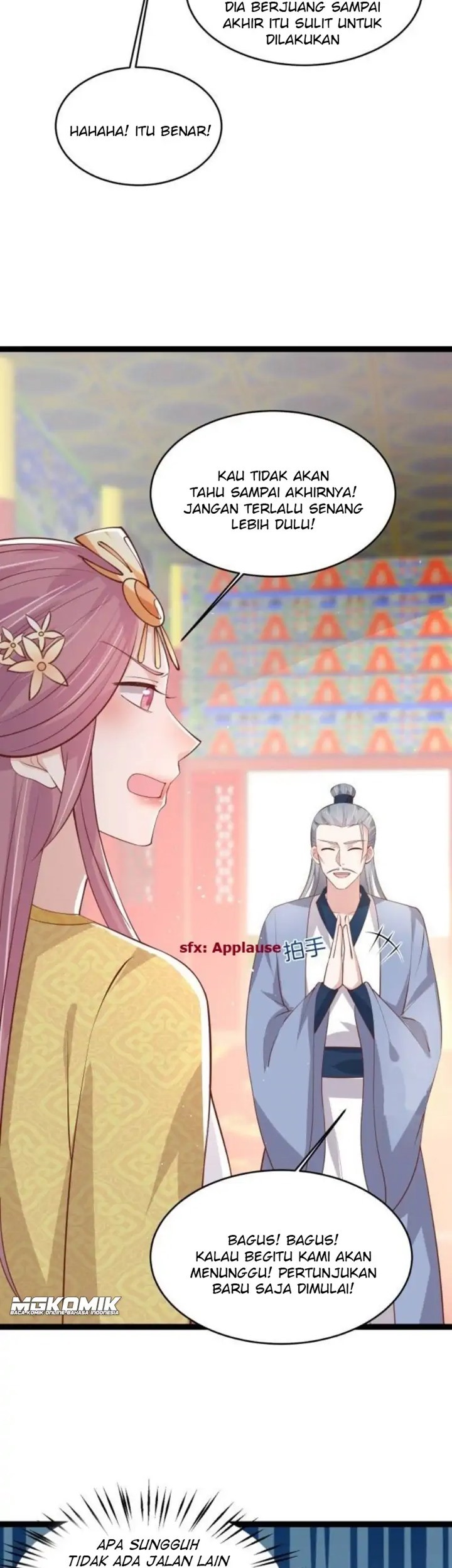 Pupillary Master Chapter 238 Gambar 37