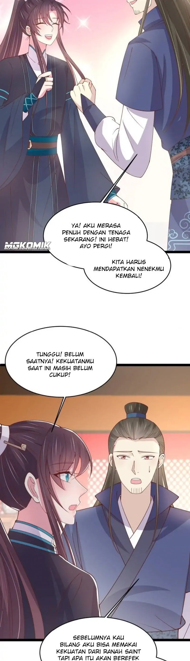 Pupillary Master Chapter 238 Gambar 23