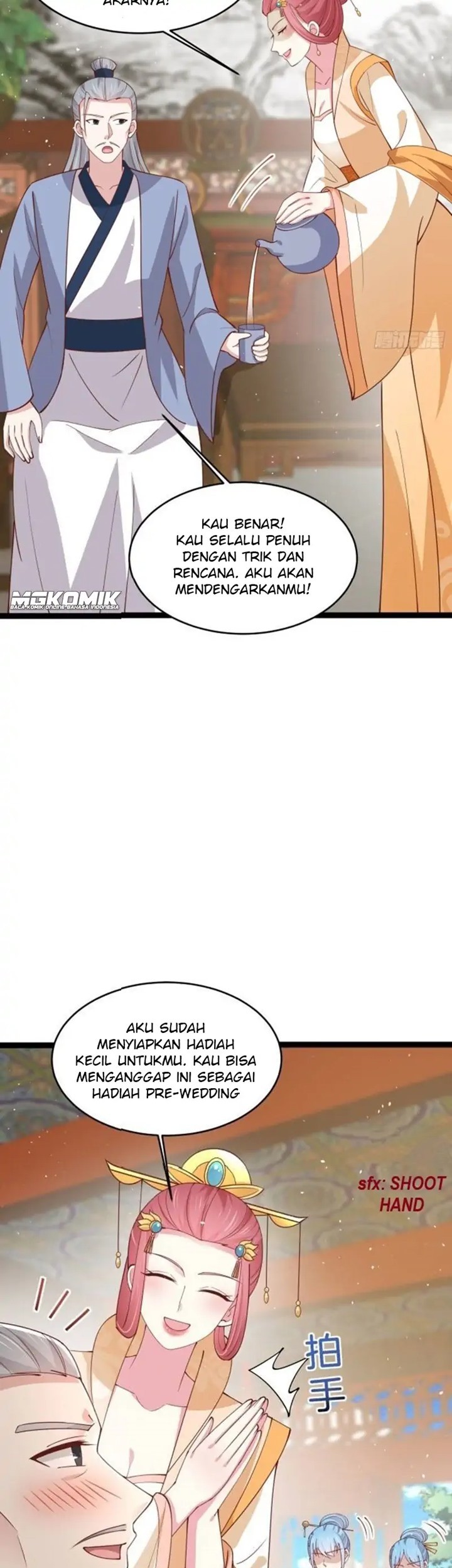 Pupillary Master Chapter 238 Gambar 7