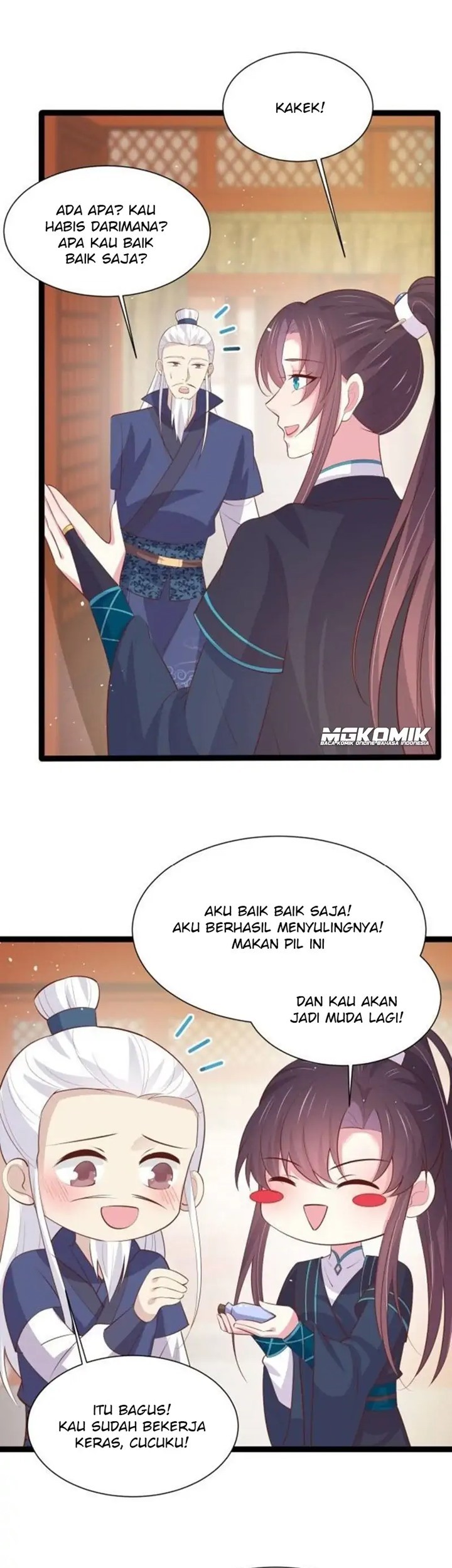 Pupillary Master Chapter 238 Gambar 15