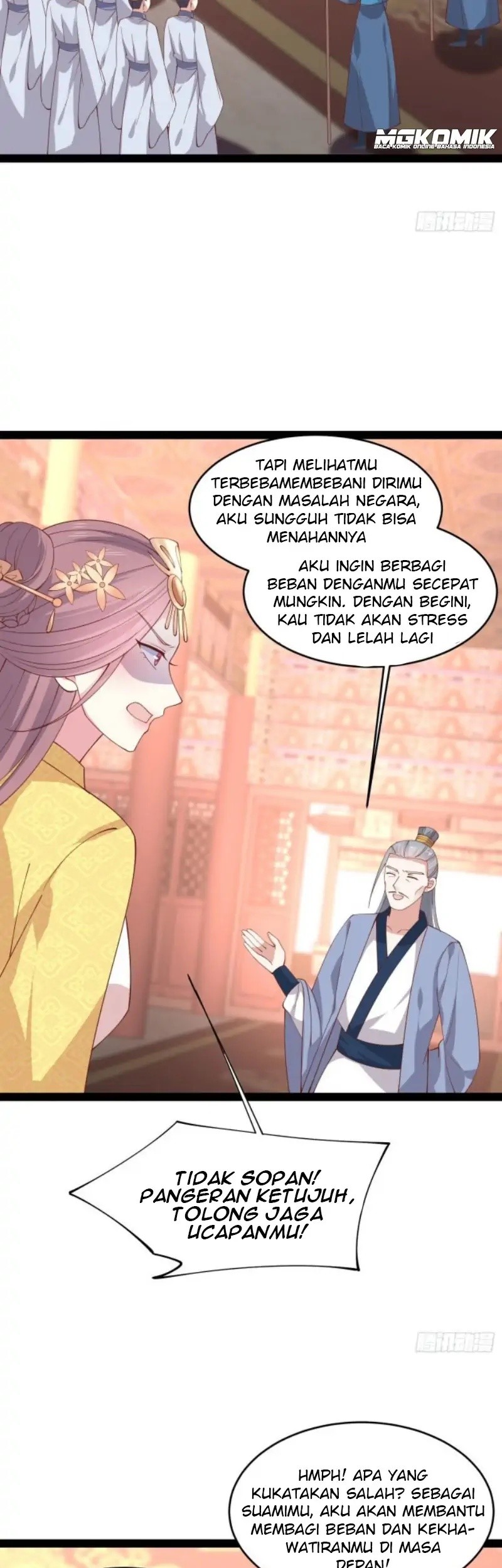 Pupillary Master Chapter 237 Gambar 29