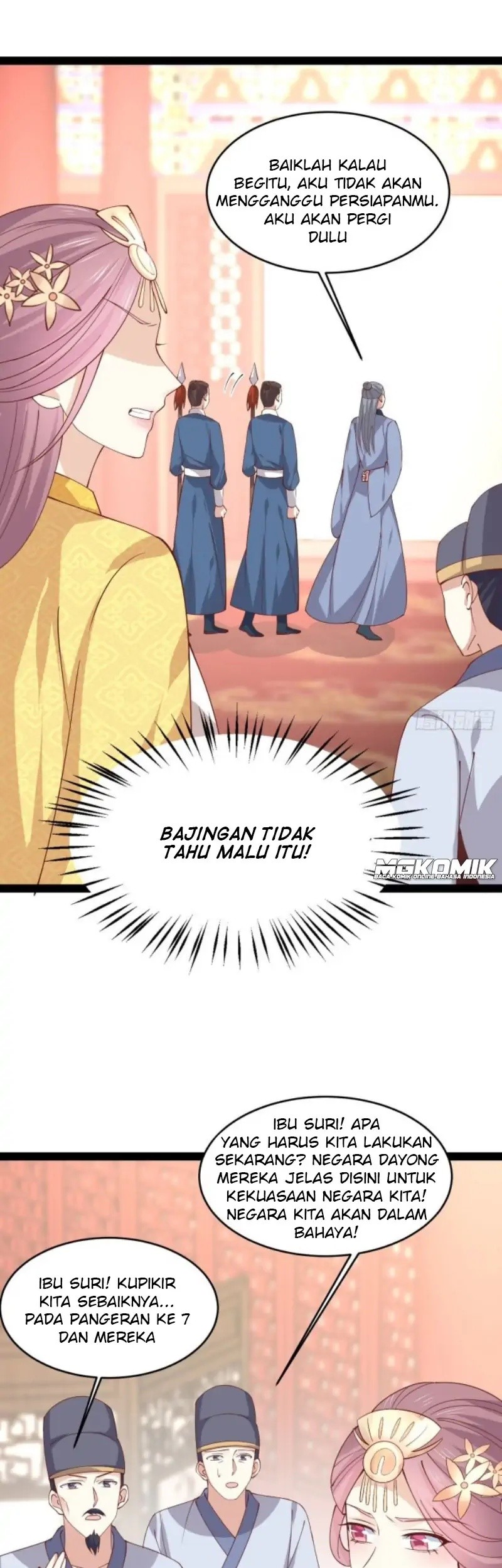 Pupillary Master Chapter 237 Gambar 33