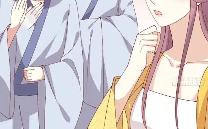 Pupillary Master Chapter 237 Gambar 34