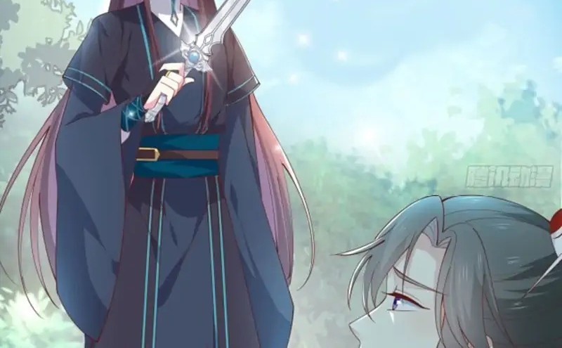 Manhua Pupillary Master Chapter 237 gambar nomor 2