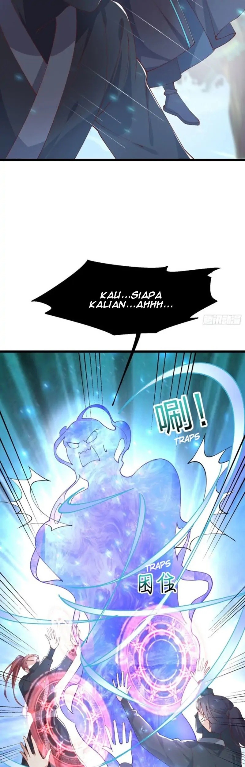 Pupillary Master Chapter 237 Gambar 13