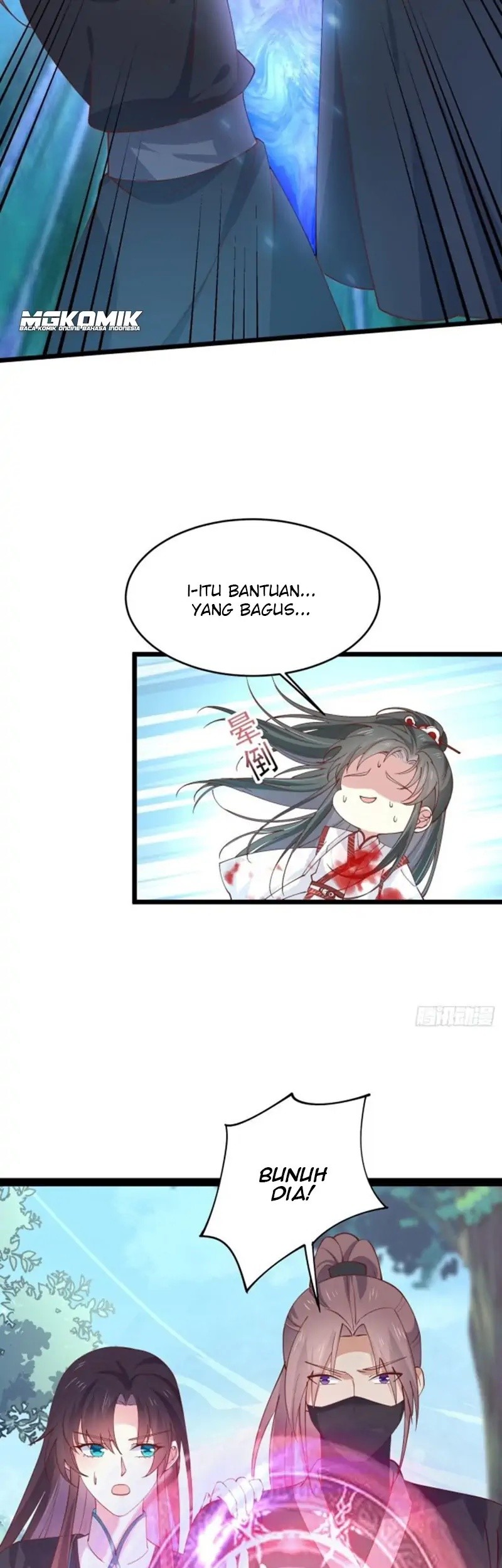 Pupillary Master Chapter 237 Gambar 15