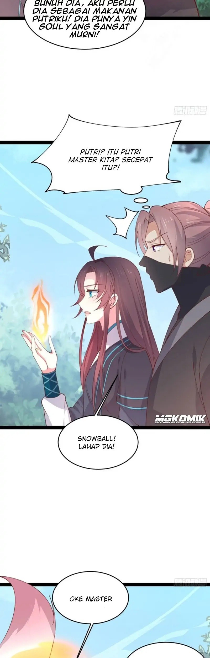 Pupillary Master Chapter 237 Gambar 17