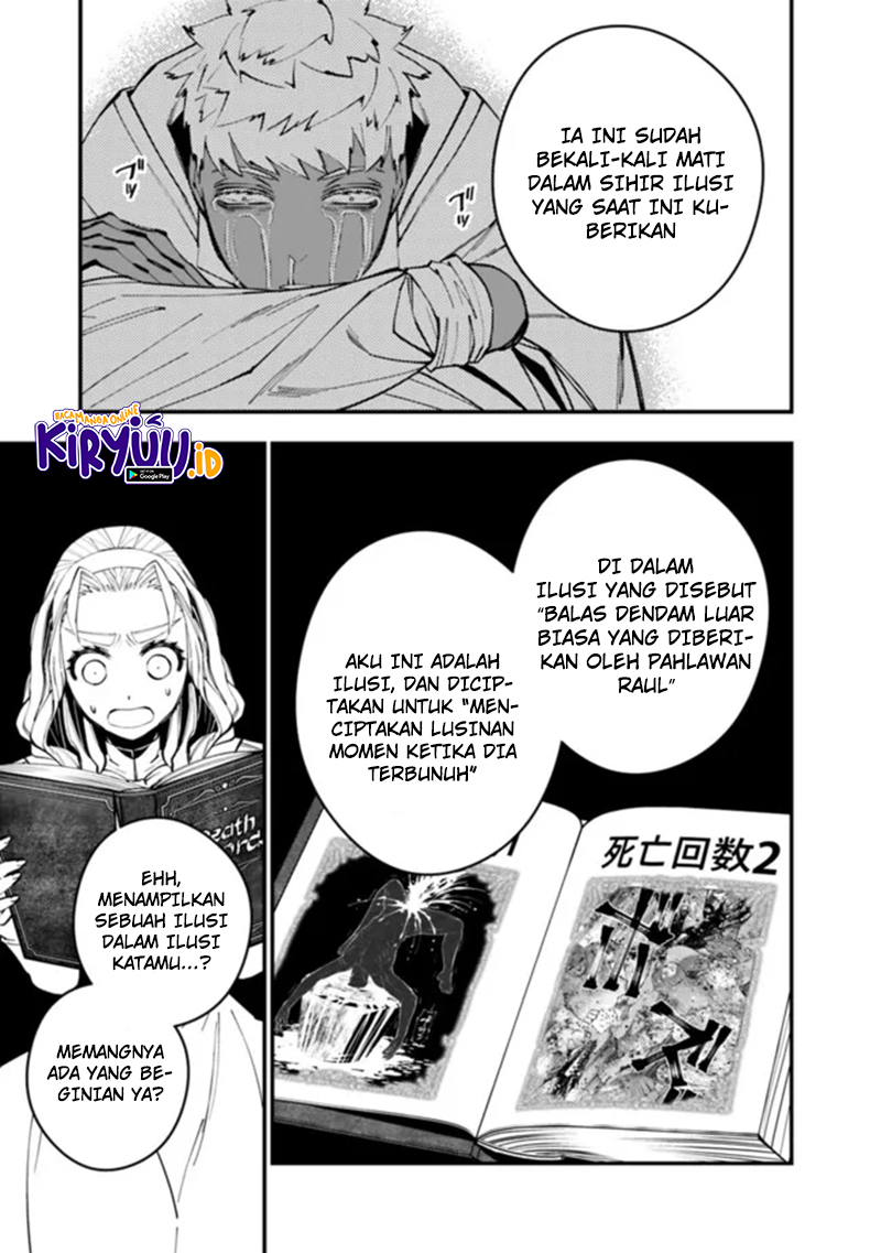Fukushuu o Koinegau Saikyou Yuusha wa, Yami no Chikara de Senmetsu Musou Suru Chapter 49 Gambar 14