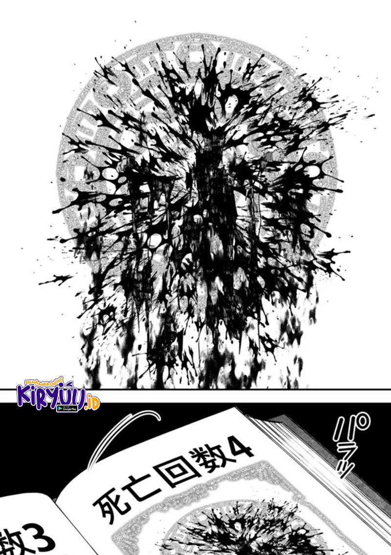 Fukushuu o Koinegau Saikyou Yuusha wa, Yami no Chikara de Senmetsu Musou Suru Chapter 49 Gambar 19