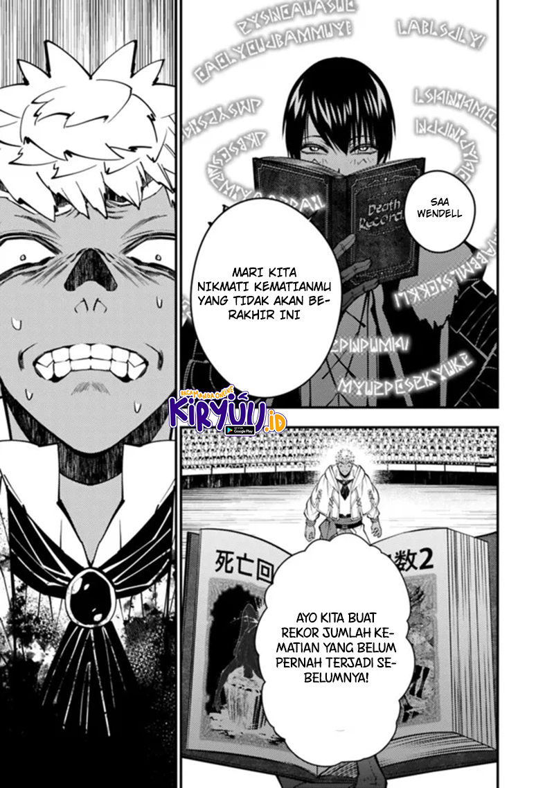 Fukushuu o Koinegau Saikyou Yuusha wa, Yami no Chikara de Senmetsu Musou Suru Chapter 49 Gambar 12