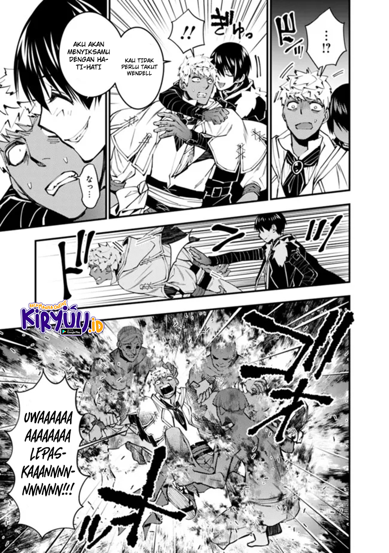 Fukushuu o Koinegau Saikyou Yuusha wa, Yami no Chikara de Senmetsu Musou Suru Chapter 49 Gambar 4