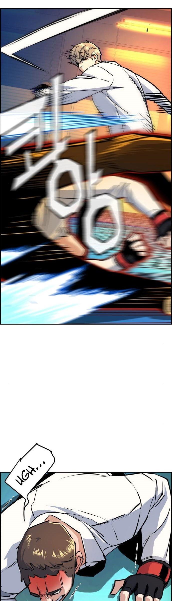 Mercenary Enrollment Chapter 75 Gambar 19