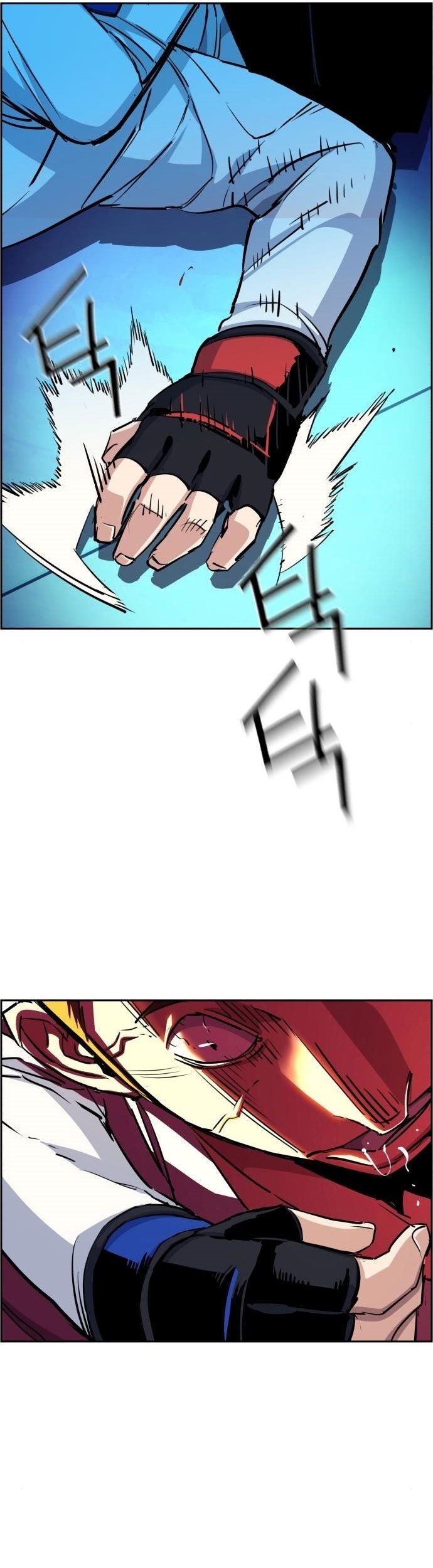 Mercenary Enrollment Chapter 75 Gambar 22