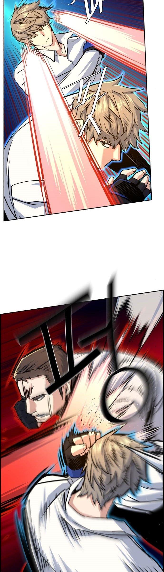 Mercenary Enrollment Chapter 75 Gambar 15