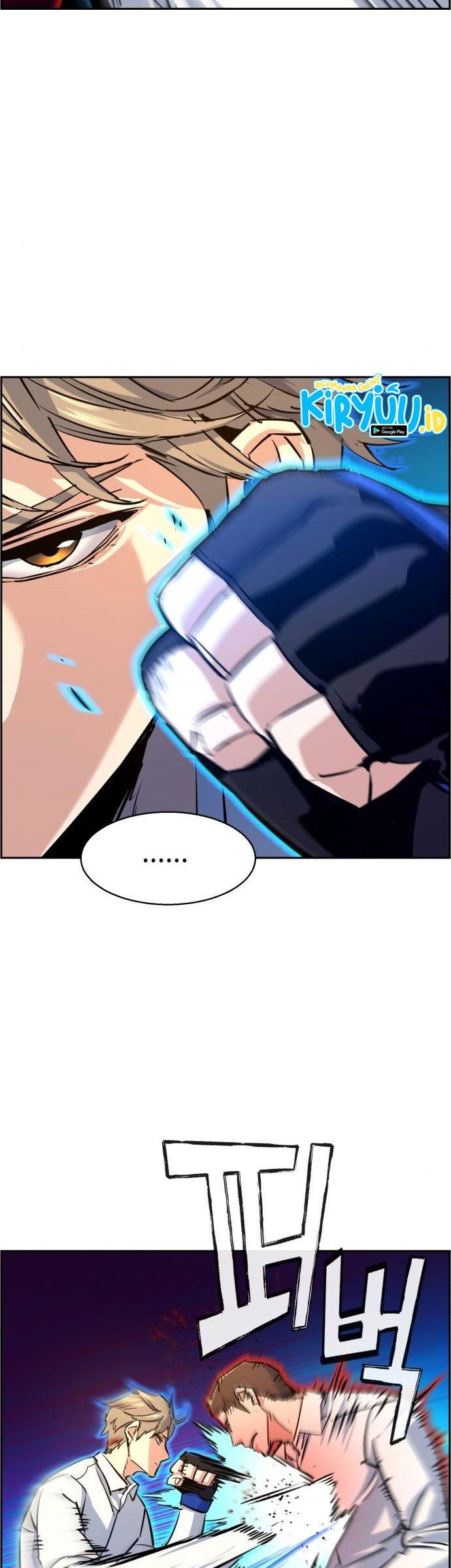 Mercenary Enrollment Chapter 75 Gambar 16