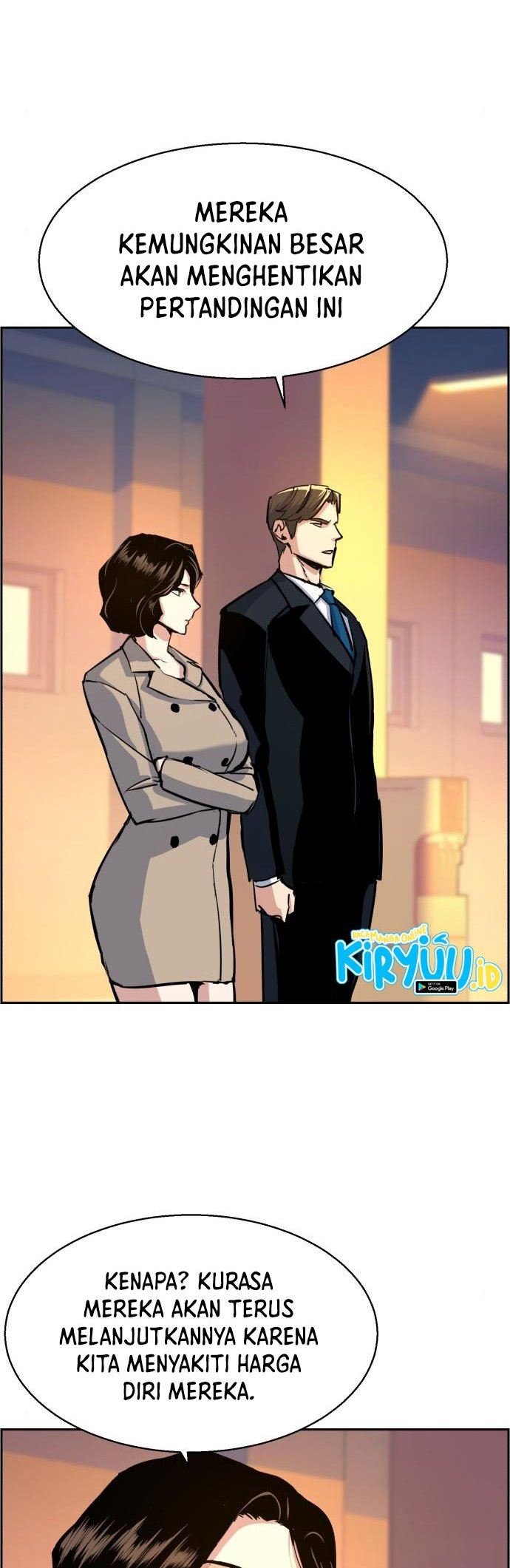 Mercenary Enrollment Chapter 75 Gambar 32