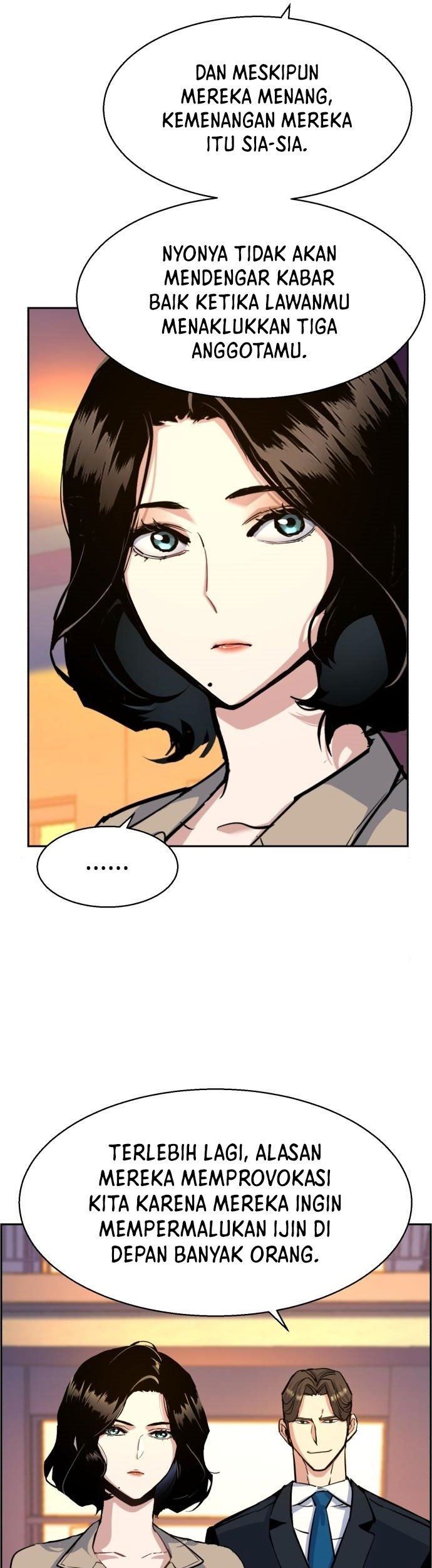 Mercenary Enrollment Chapter 75 Gambar 34