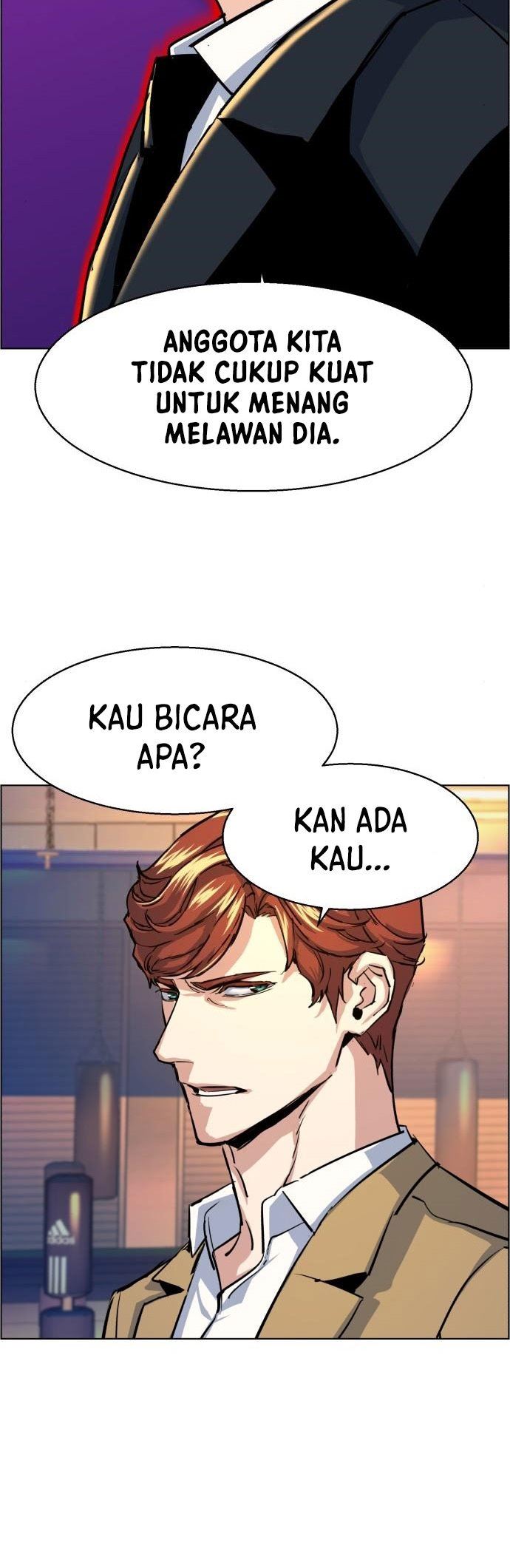 Mercenary Enrollment Chapter 75 Gambar 31