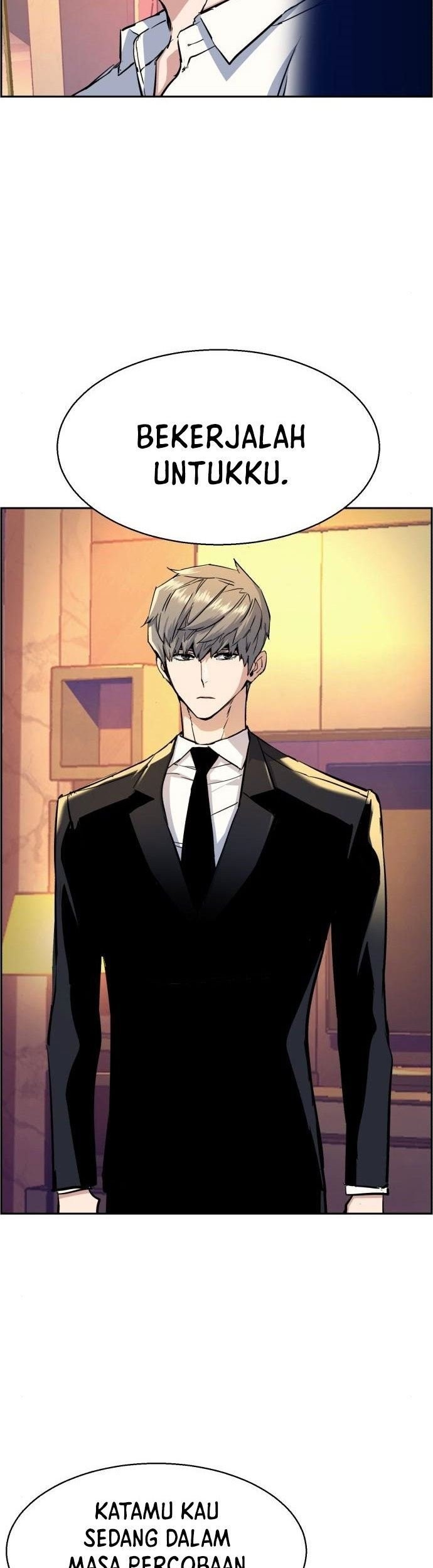 Mercenary Enrollment Chapter 75 Gambar 58