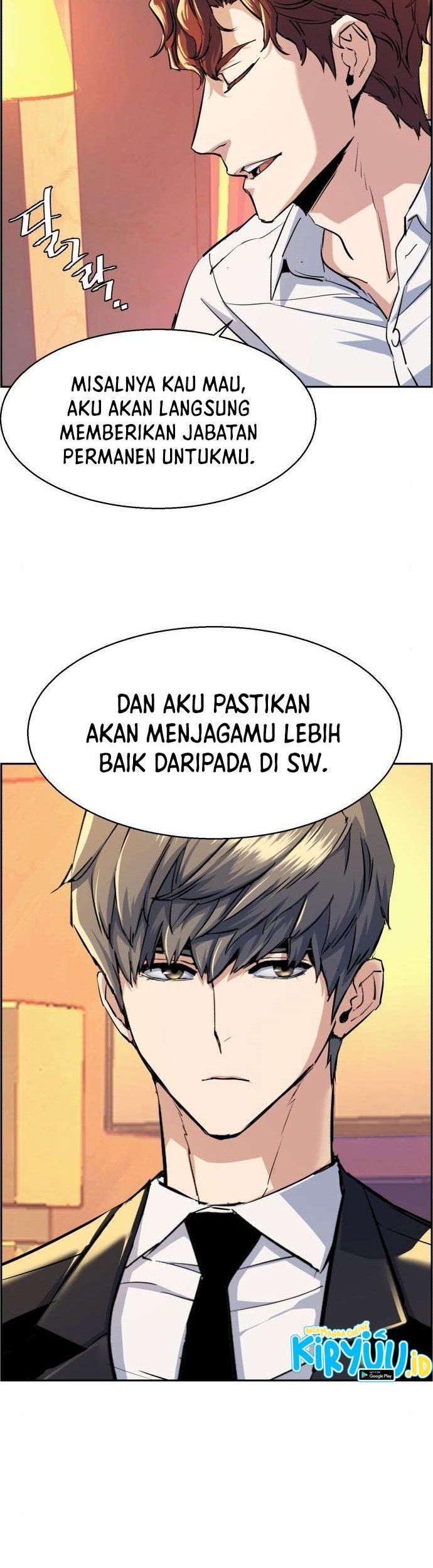 Mercenary Enrollment Chapter 75 Gambar 60