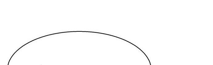 Mercenary Enrollment Chapter 75 Gambar 61