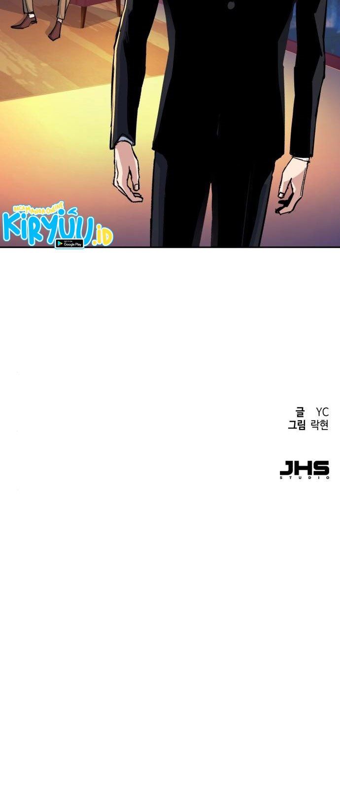 Mercenary Enrollment Chapter 75 Gambar 73
