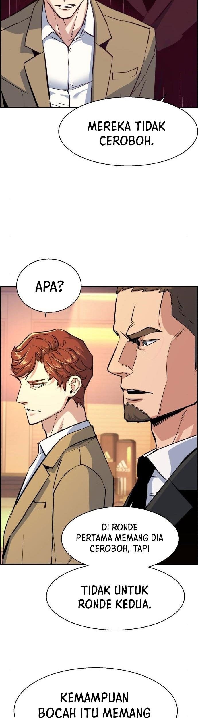 Mercenary Enrollment Chapter 75 Gambar 8