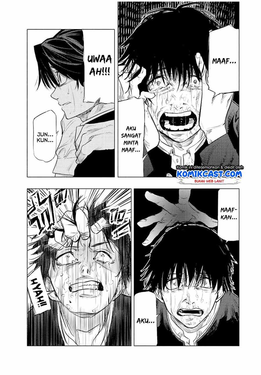 Juujika no Rokunin Chapter 73 Gambar 12