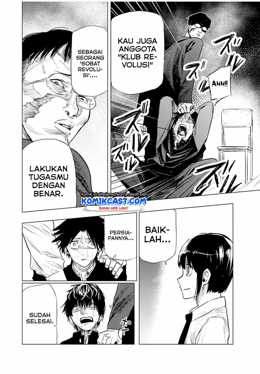 Juujika no Rokunin Chapter 73 Gambar 13