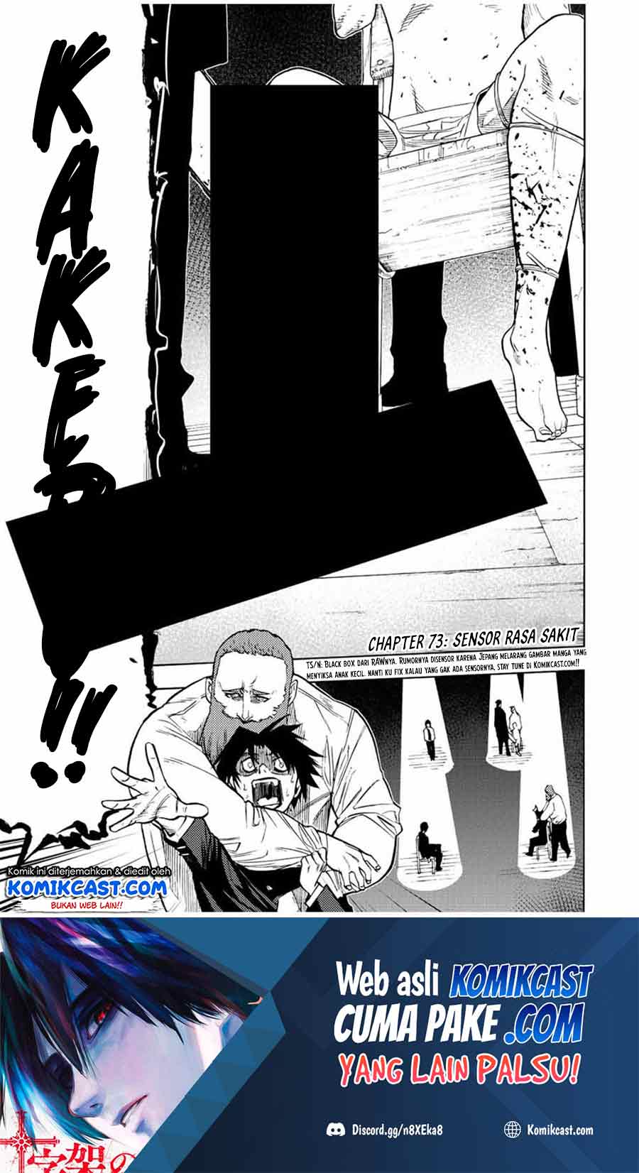 Manga Juujika no Rokunin Chapter 73 gambar nomor 2