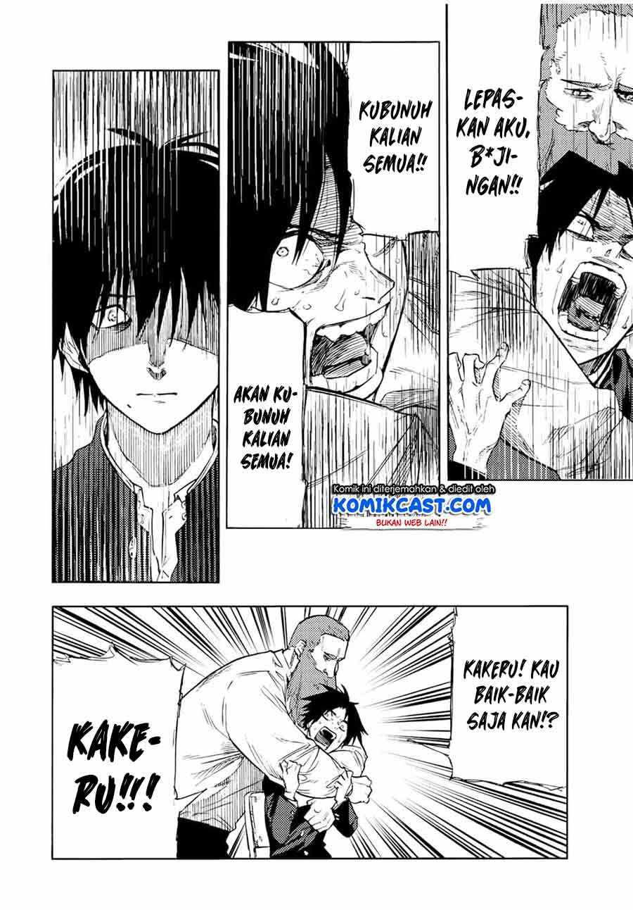 Juujika no Rokunin Chapter 73 Gambar 3