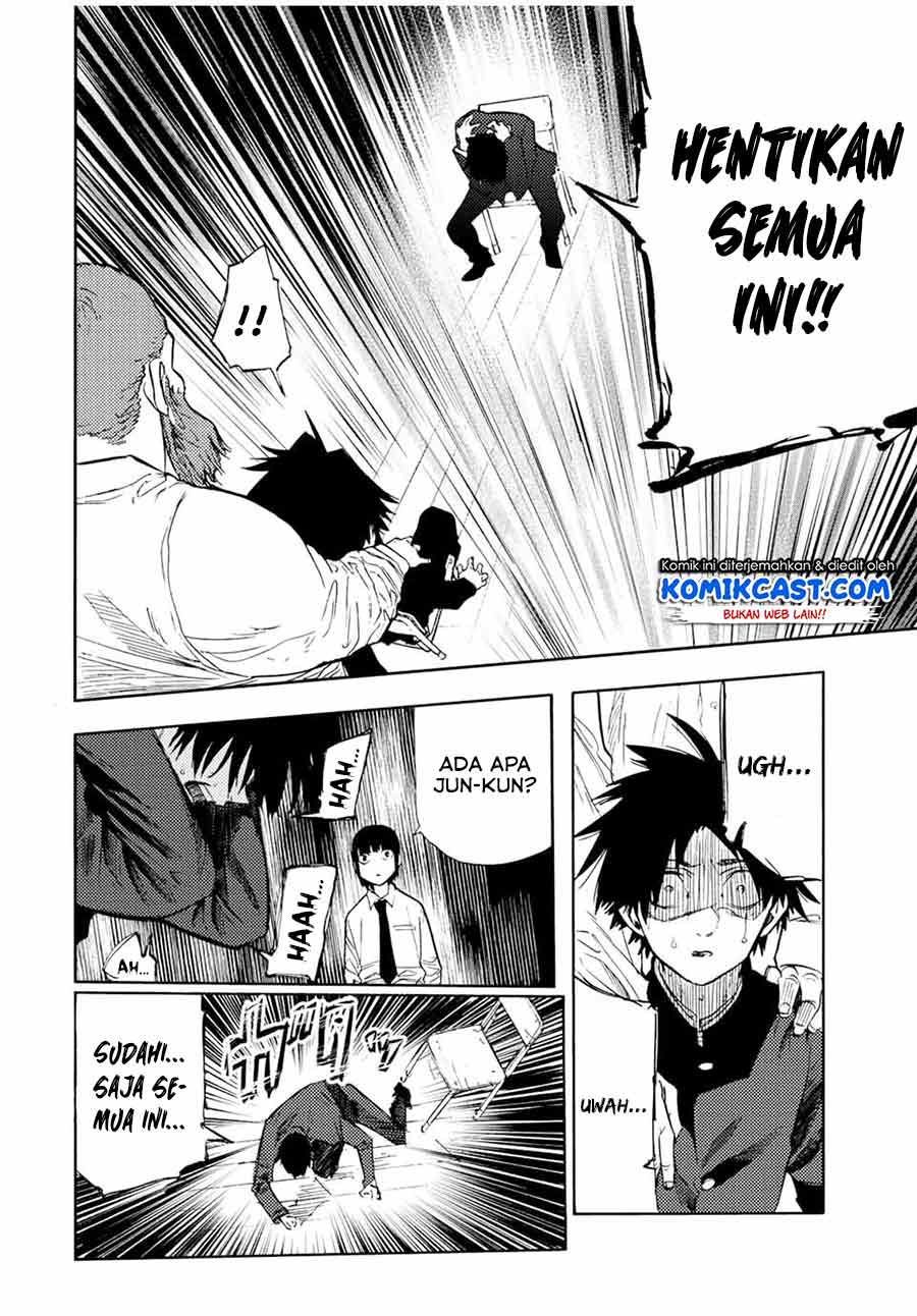 Juujika no Rokunin Chapter 73 Gambar 9