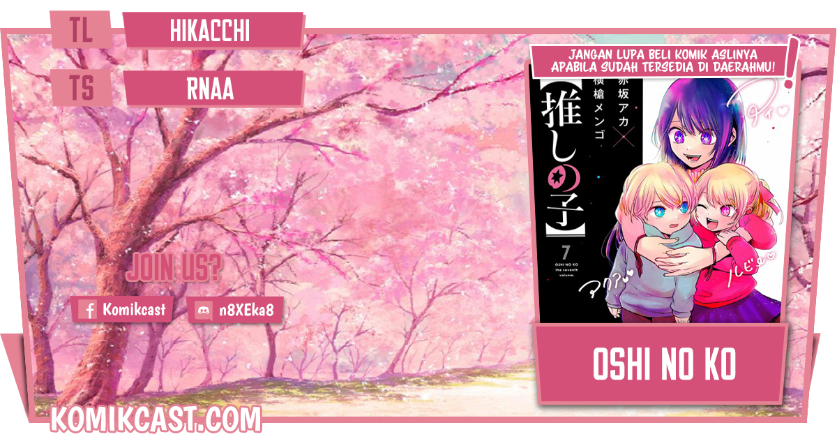 Komik Oshi no Ko Chapter 72 gambar nomor 1