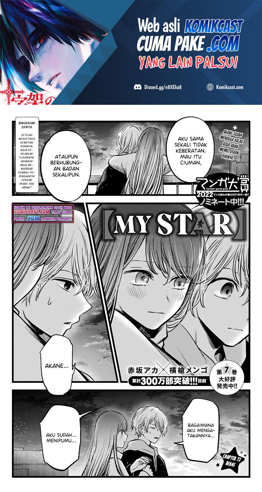 Manga Oshi no Ko Chapter 72 gambar nomor 2