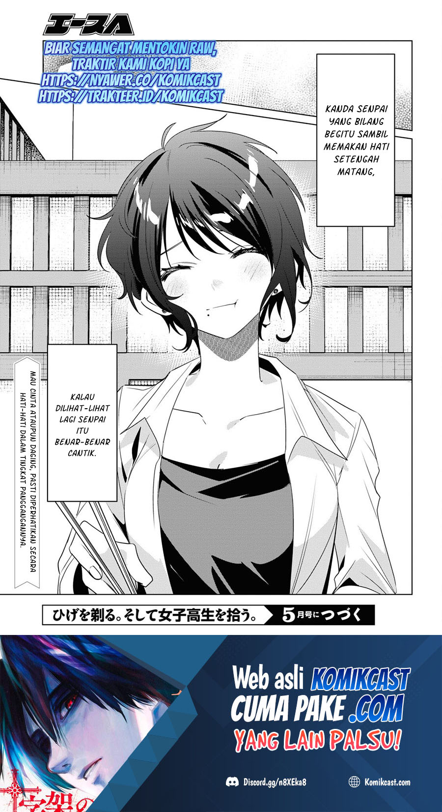 Hige Wo Soru. Soshite Joshikosei Wo Hirou. Chapter 37 Gambar 33