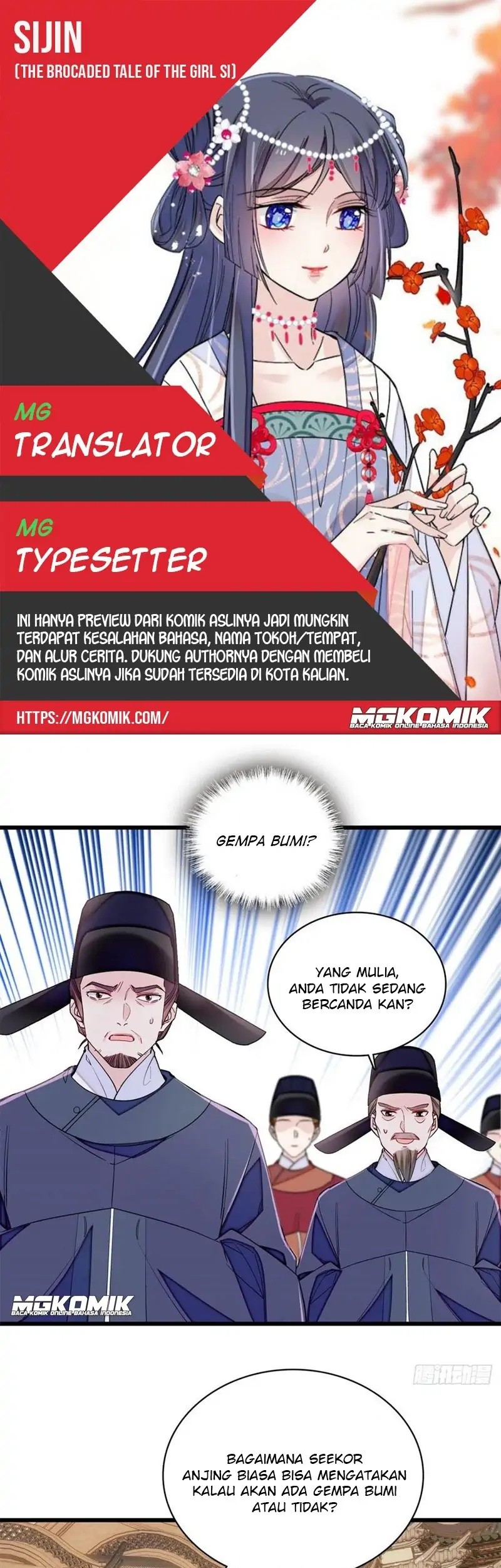 Komik Sijin Chapter 219 gambar nomor 1