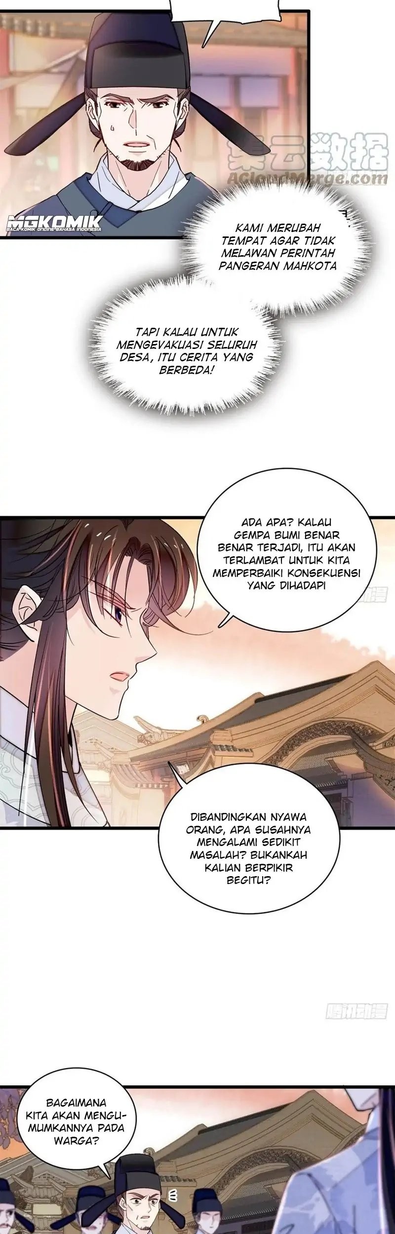 Sijin Chapter 219 Gambar 13